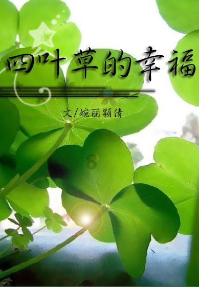 77家企业入选“省放心消费示范创建培育库”