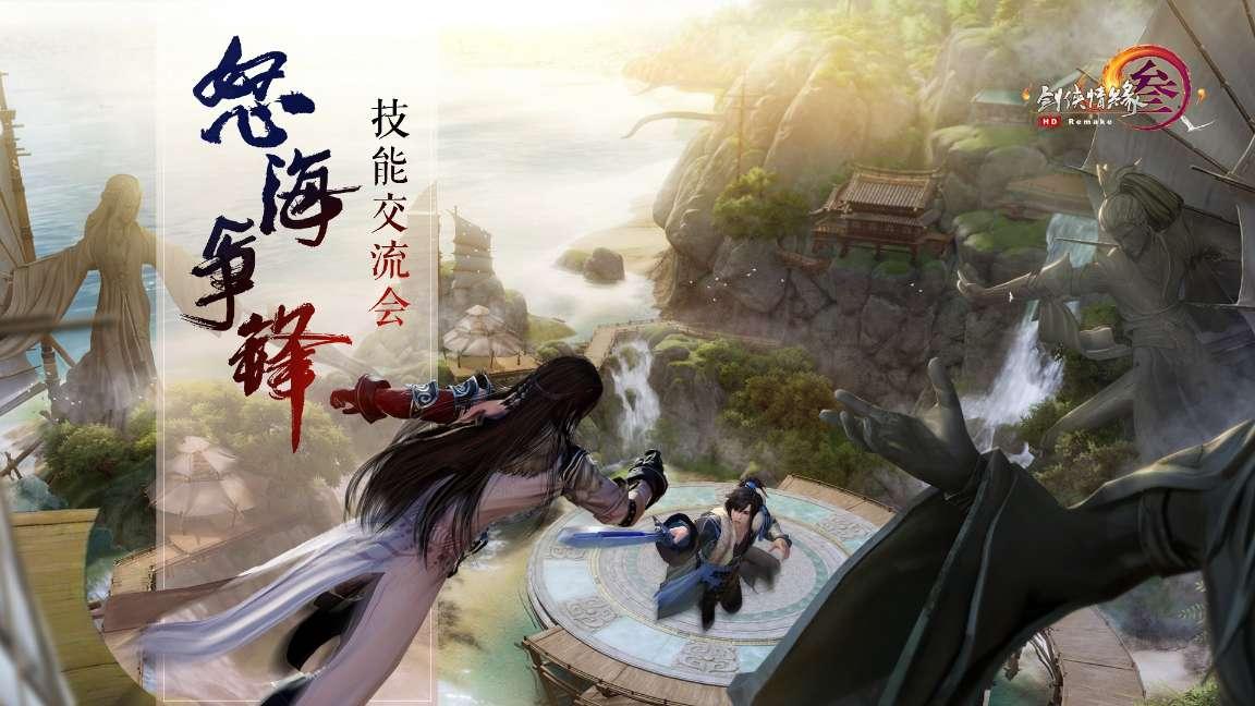 请问上海哪里有正规古董鉴定的地方呀游戏画面