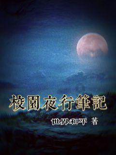 小萌新的甜美装扮