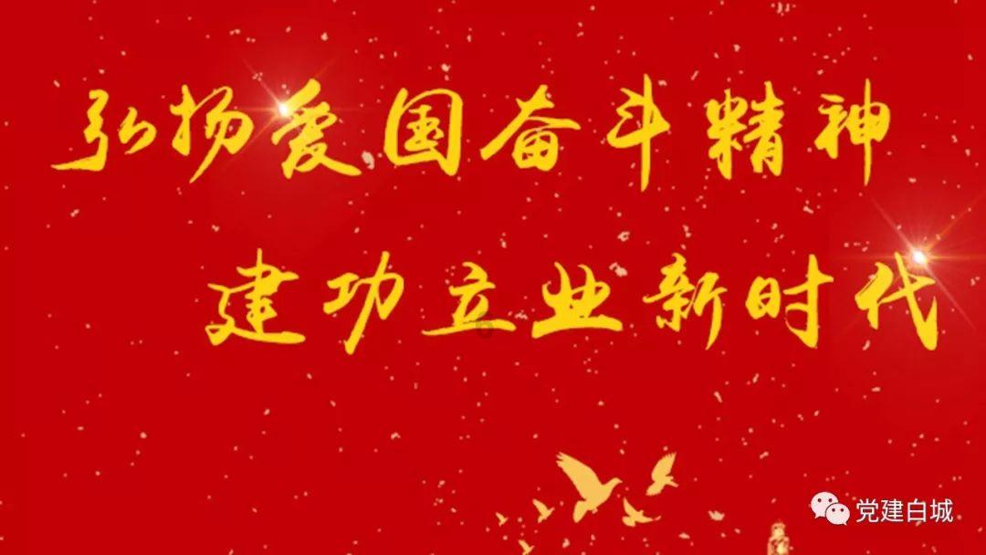 红军三大主力，到底谁的实力最强