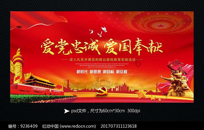 上饶市光伏发电项目可行性研究报告