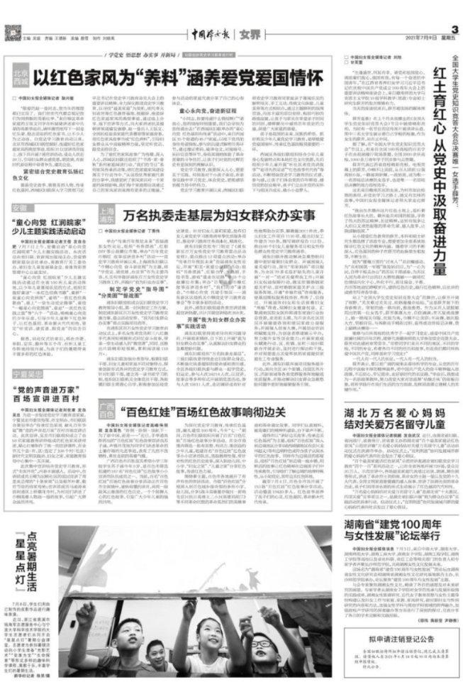 什么是“宇宙”？