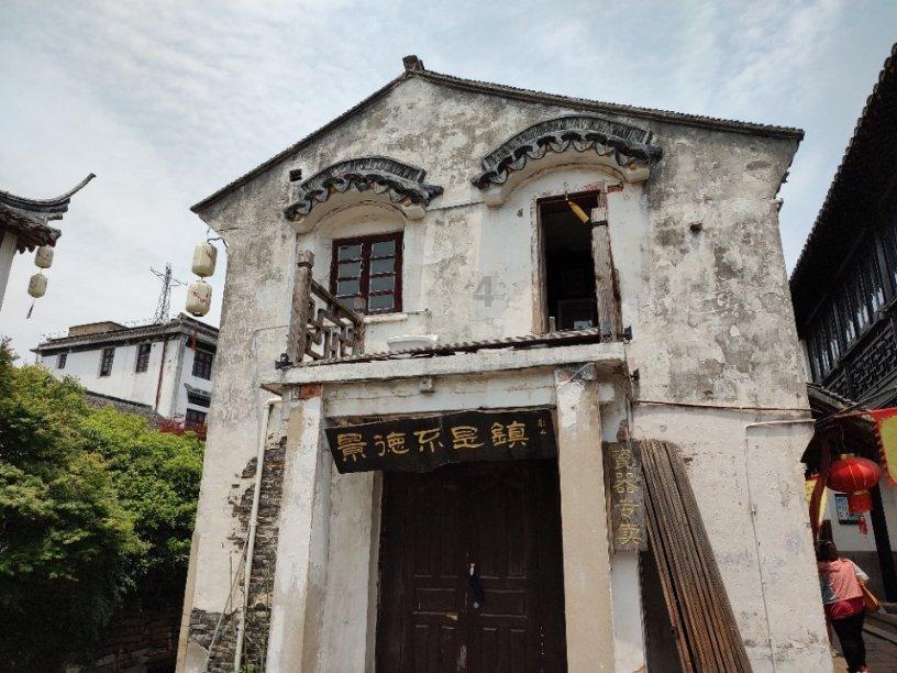 做强“土”和“特” 推动乡村产业发展